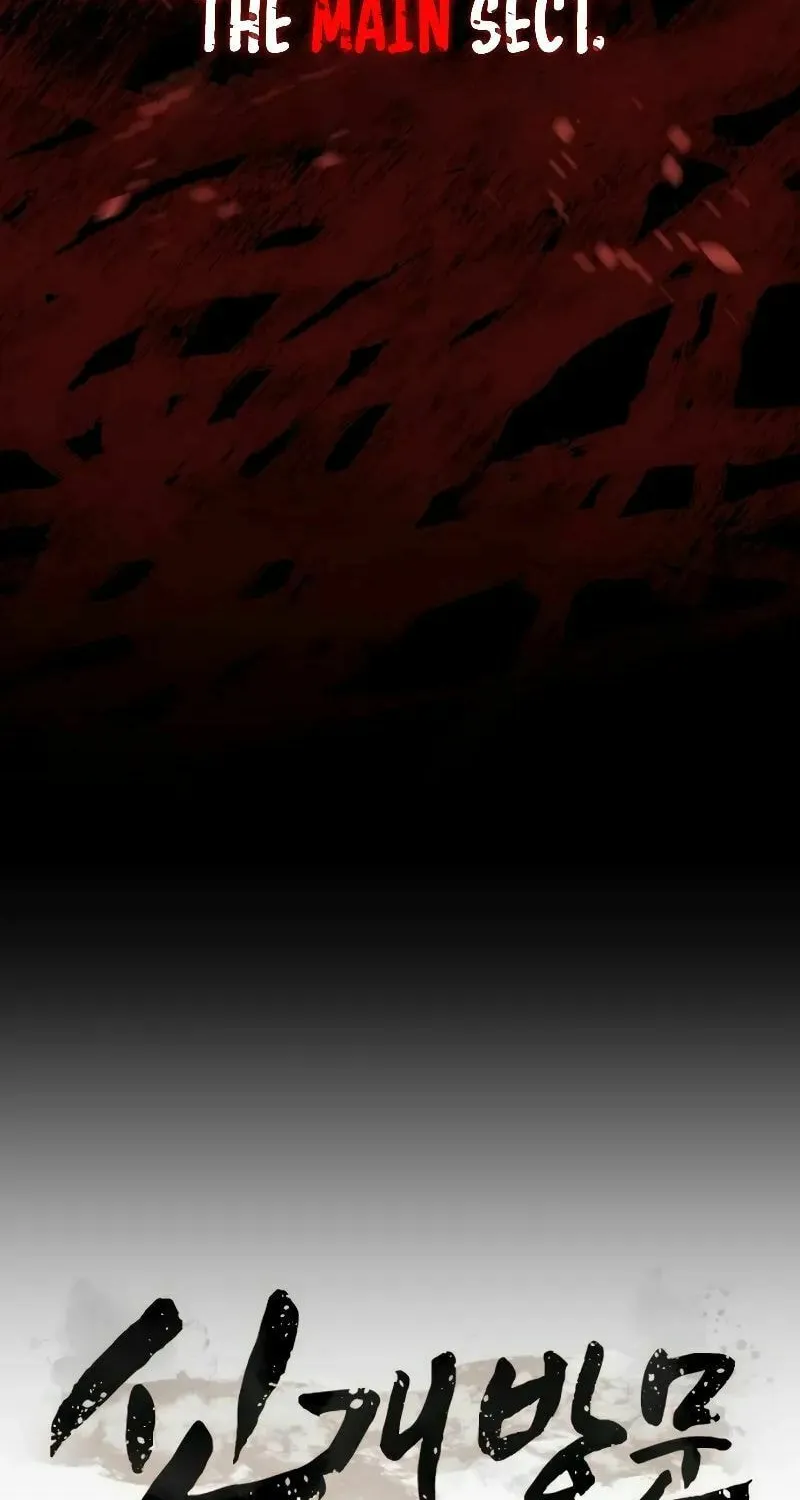 The New Beggars' Sect Chapter 2 page 117 - 