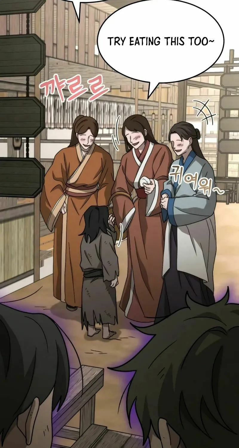 The New Beggars' Sect Chapter 2 page 24 - 
