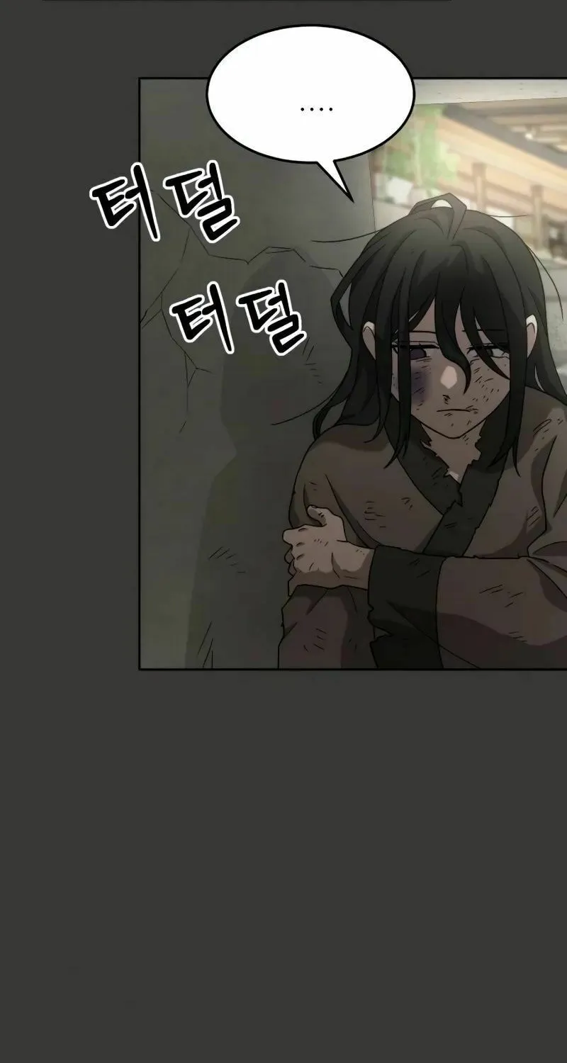 The New Beggars' Sect Chapter 2 page 31 - 