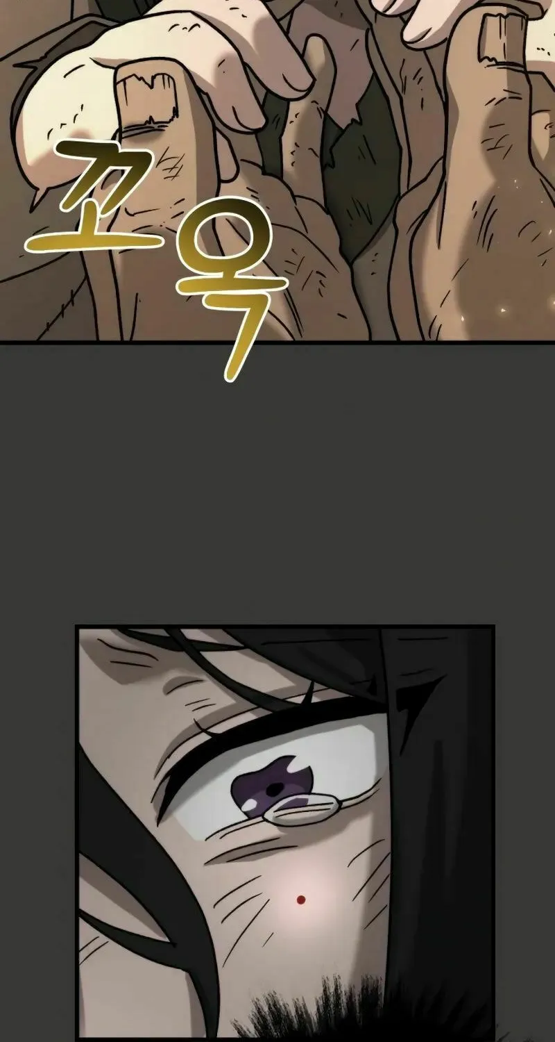 The New Beggars' Sect Chapter 2 page 41 - 