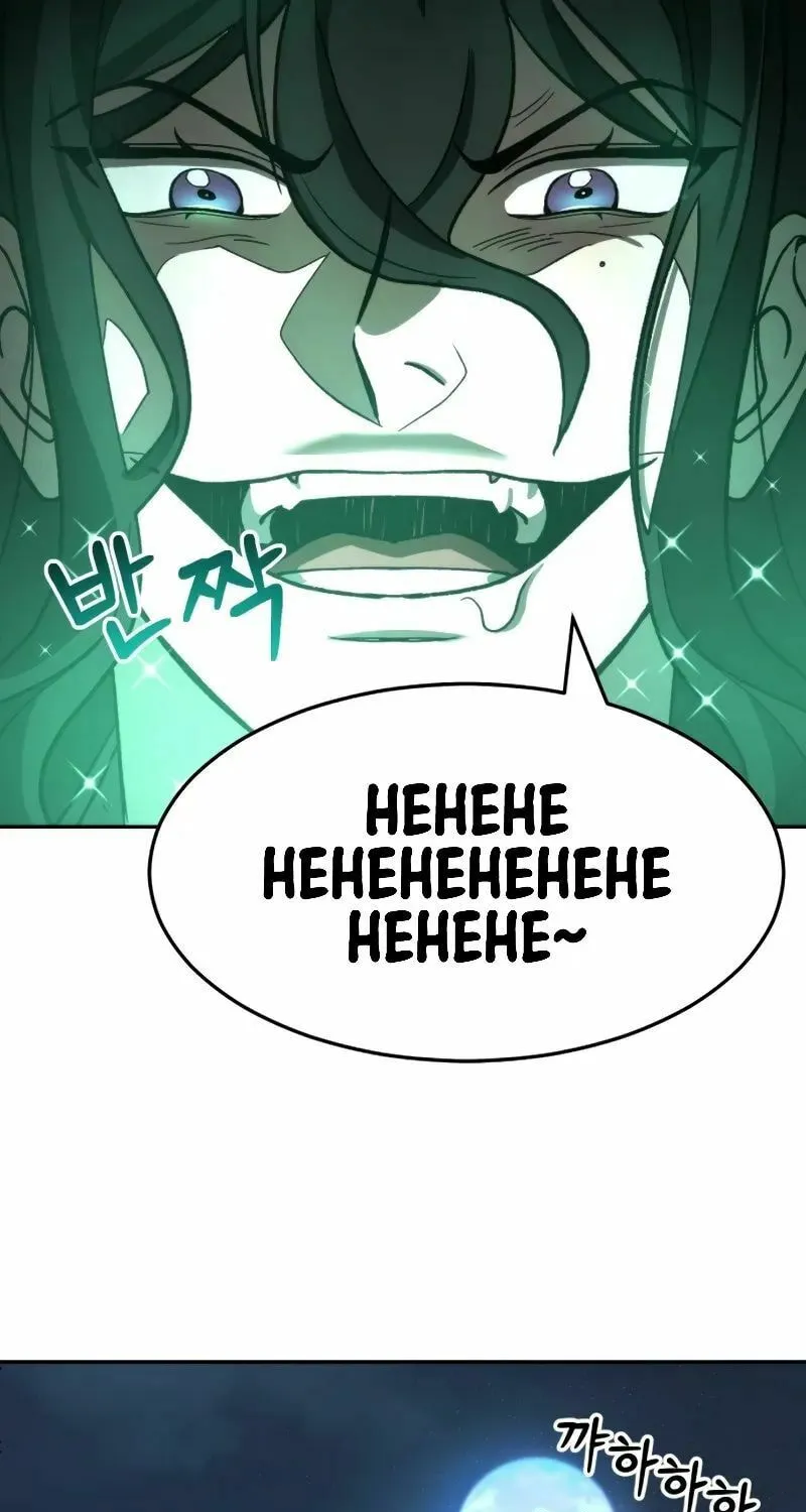 The New Beggars' Sect Chapter 2 page 8 - 