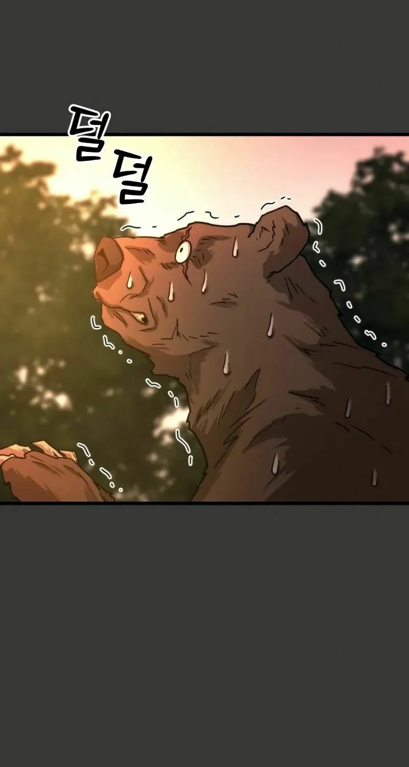 The New Beggars' Sect Chapter 2 page 91 - 
