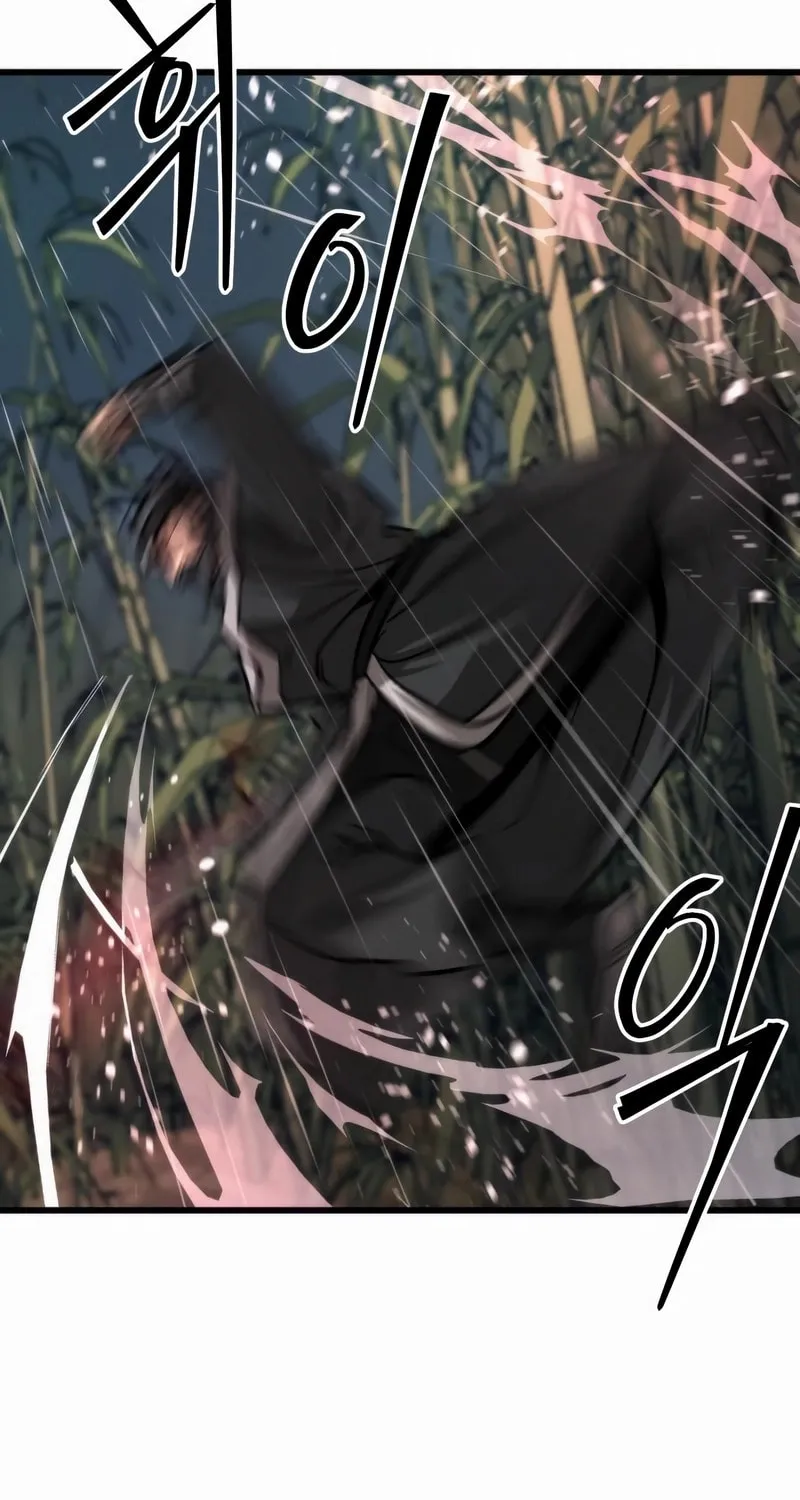 The New Beggars' Sect Chapter 20 page 113 - 