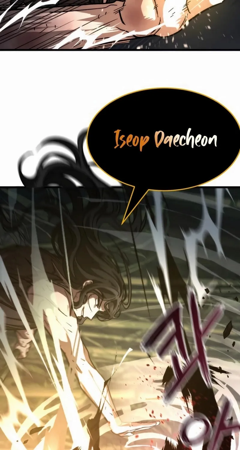 The New Beggars' Sect Chapter 20 page 117 - 