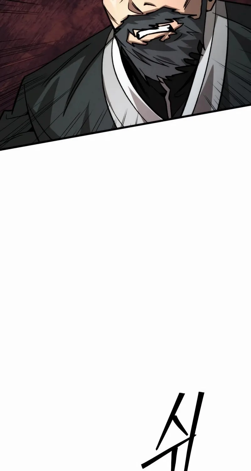 The New Beggars' Sect Chapter 20 page 120 - 