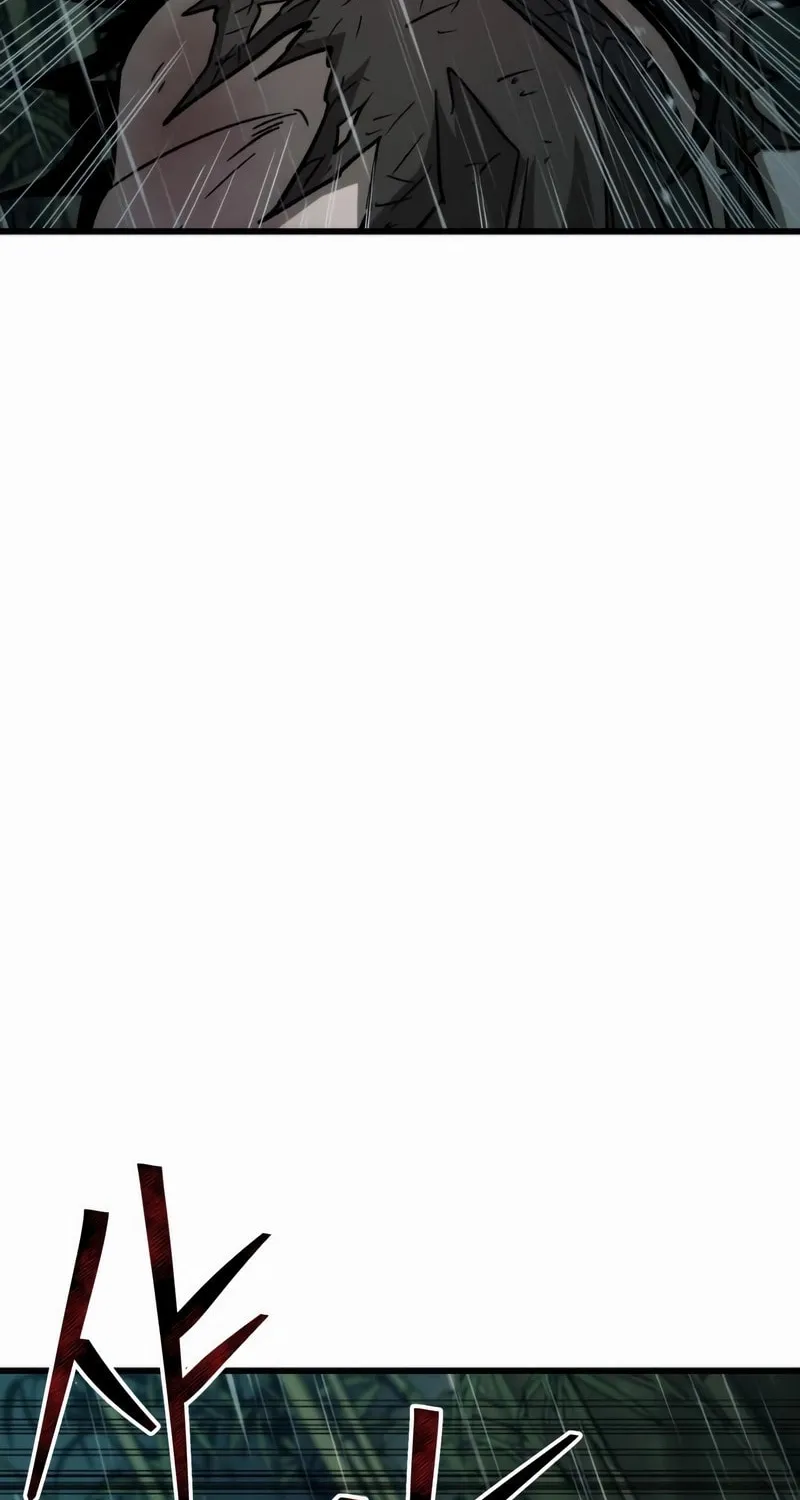 The New Beggars' Sect Chapter 20 page 13 - 