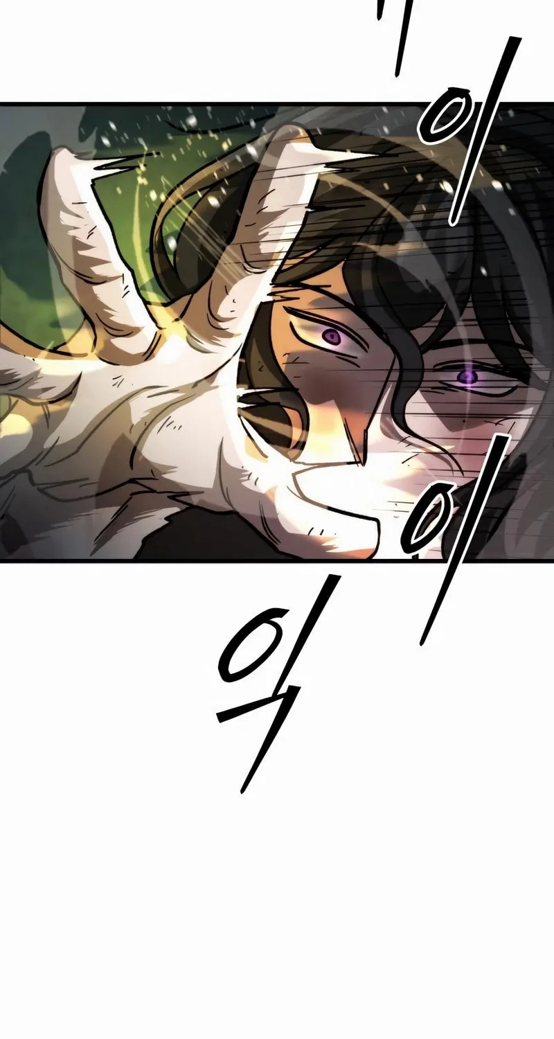 The New Beggars' Sect Chapter 20 page 121 - 