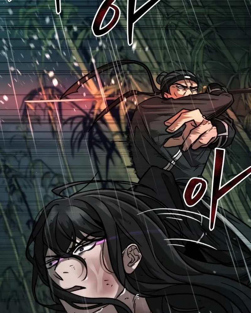 The New Beggars' Sect Chapter 20 page 14 - 