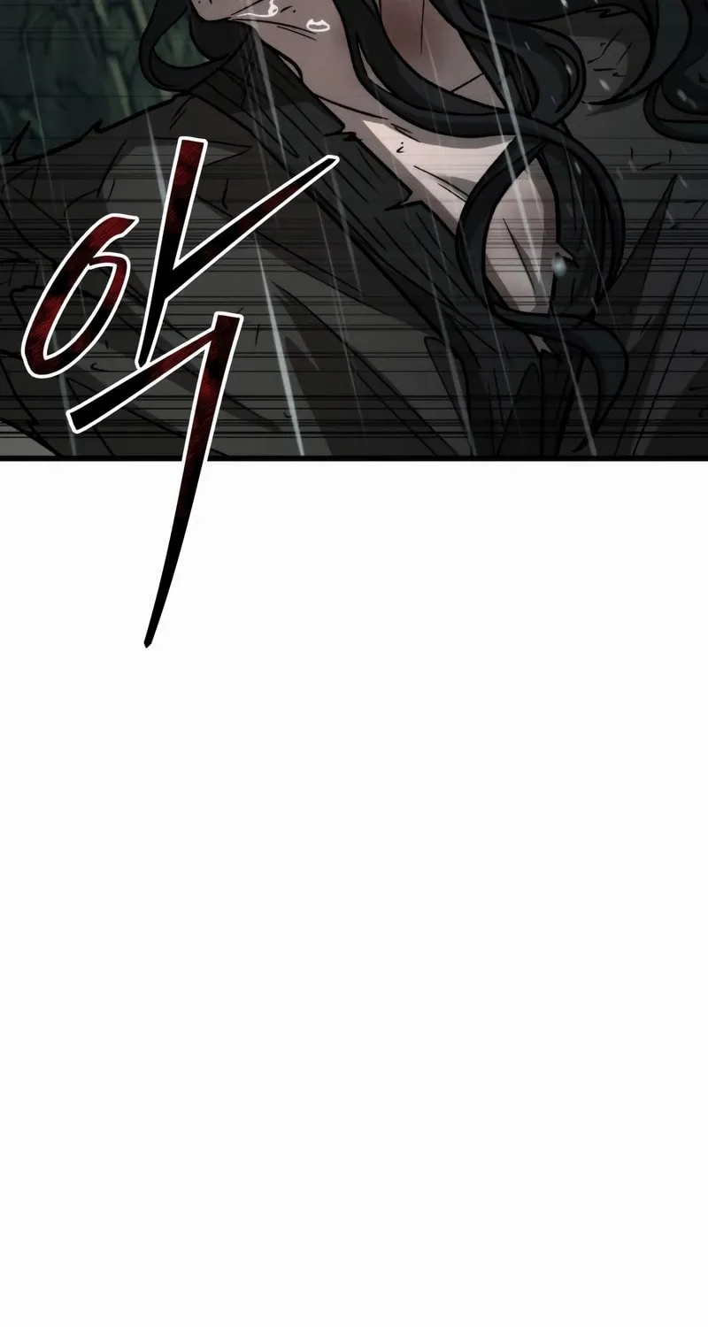 The New Beggars' Sect Chapter 20 page 15 - 