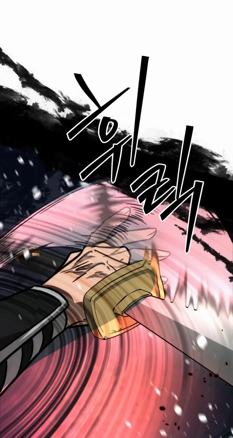 The New Beggars' Sect Chapter 20 page 31 - 