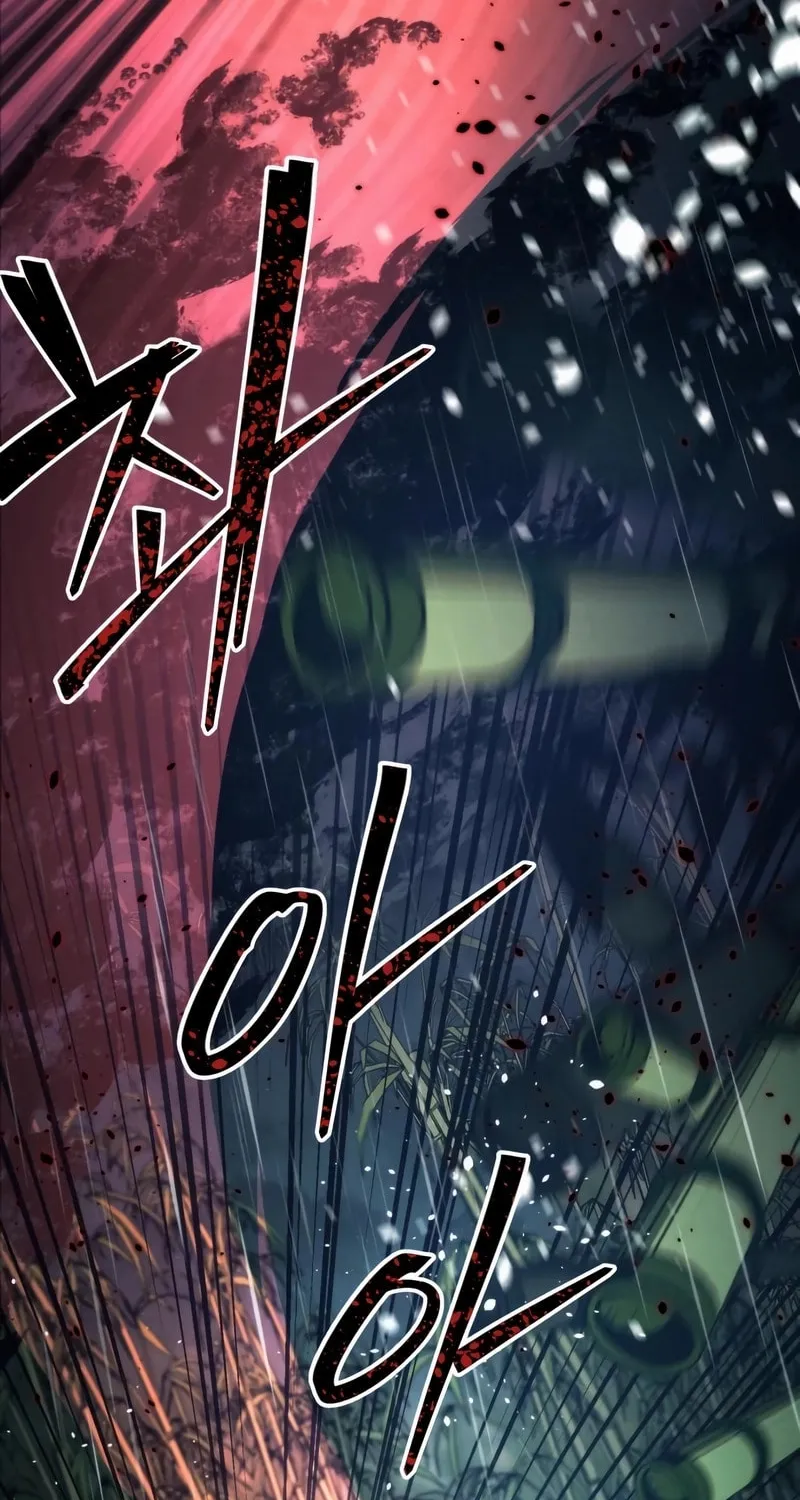 The New Beggars' Sect Chapter 20 page 32 - 