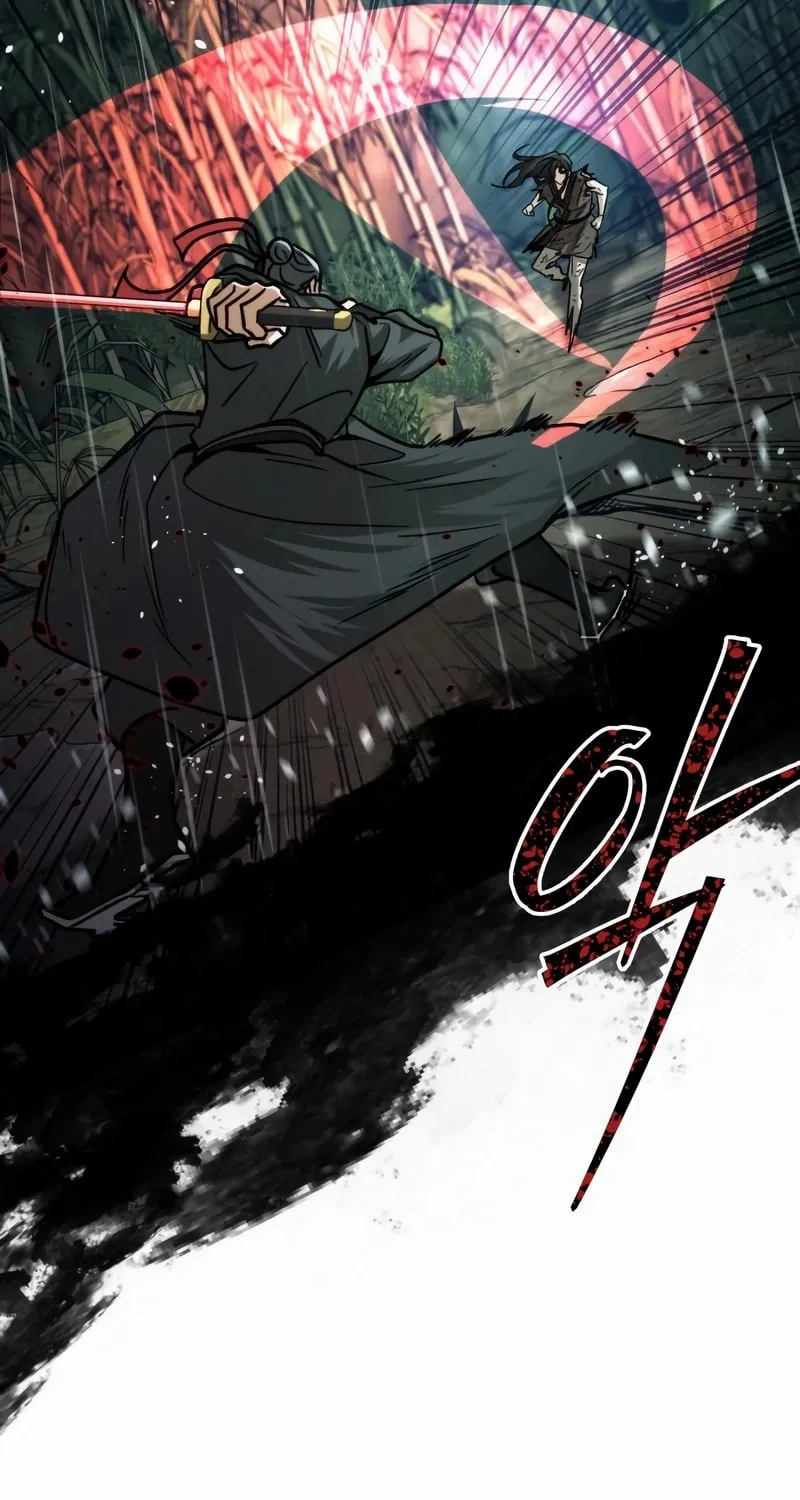 The New Beggars' Sect Chapter 20 page 33 - 