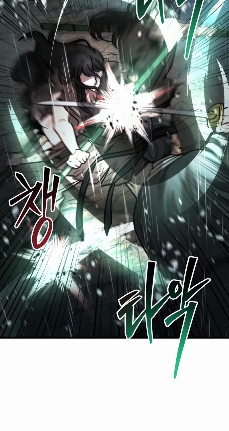 The New Beggars' Sect Chapter 20 page 76 - 