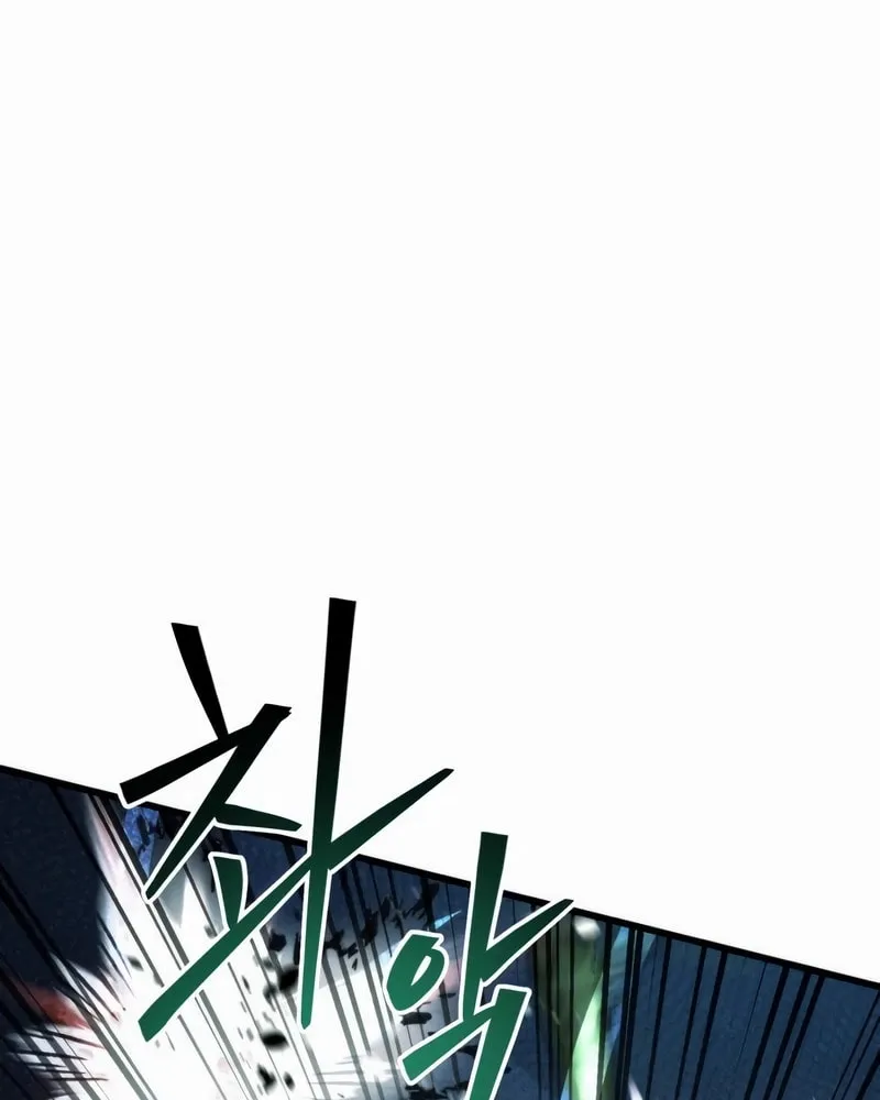 The New Beggars' Sect Chapter 20 page 77 - 