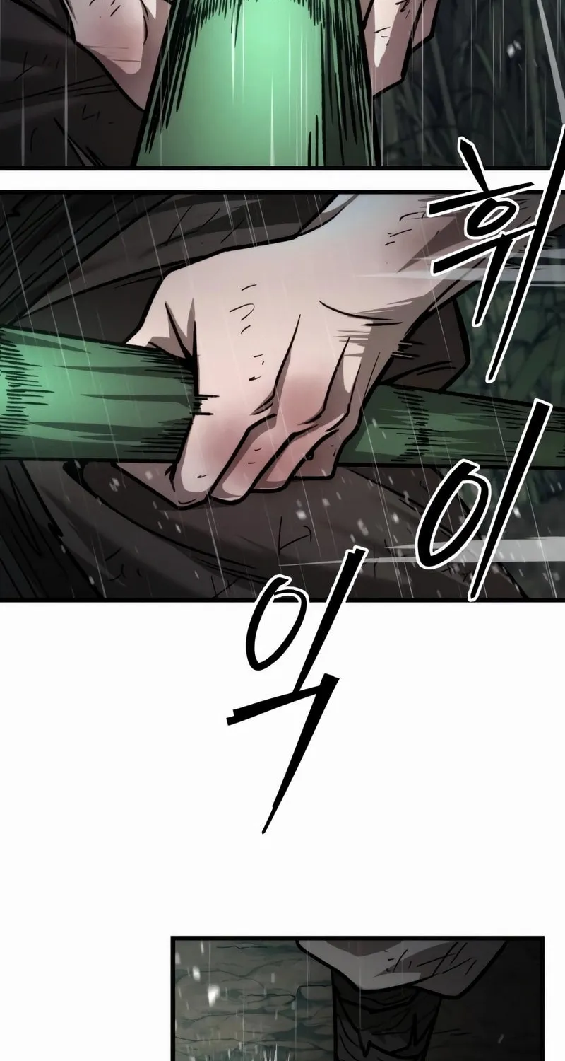 The New Beggars' Sect Chapter 20 page 100 - 