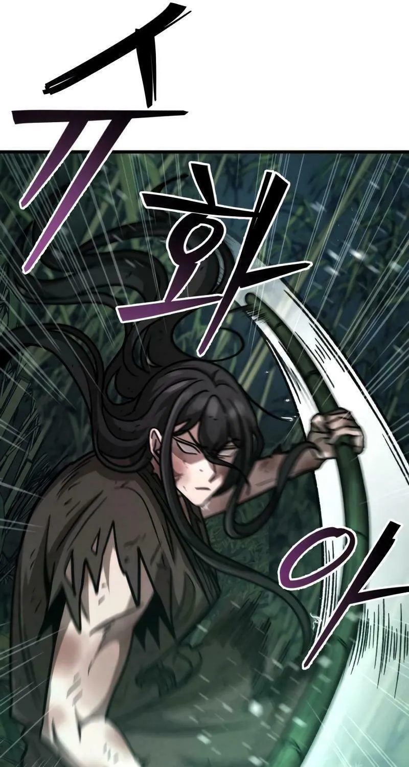 The New Beggars' Sect Chapter 21 page 20 - 