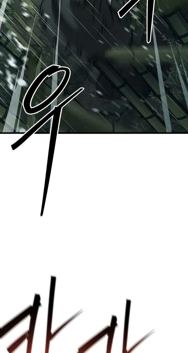The New Beggars' Sect Chapter 21 page 25 - 