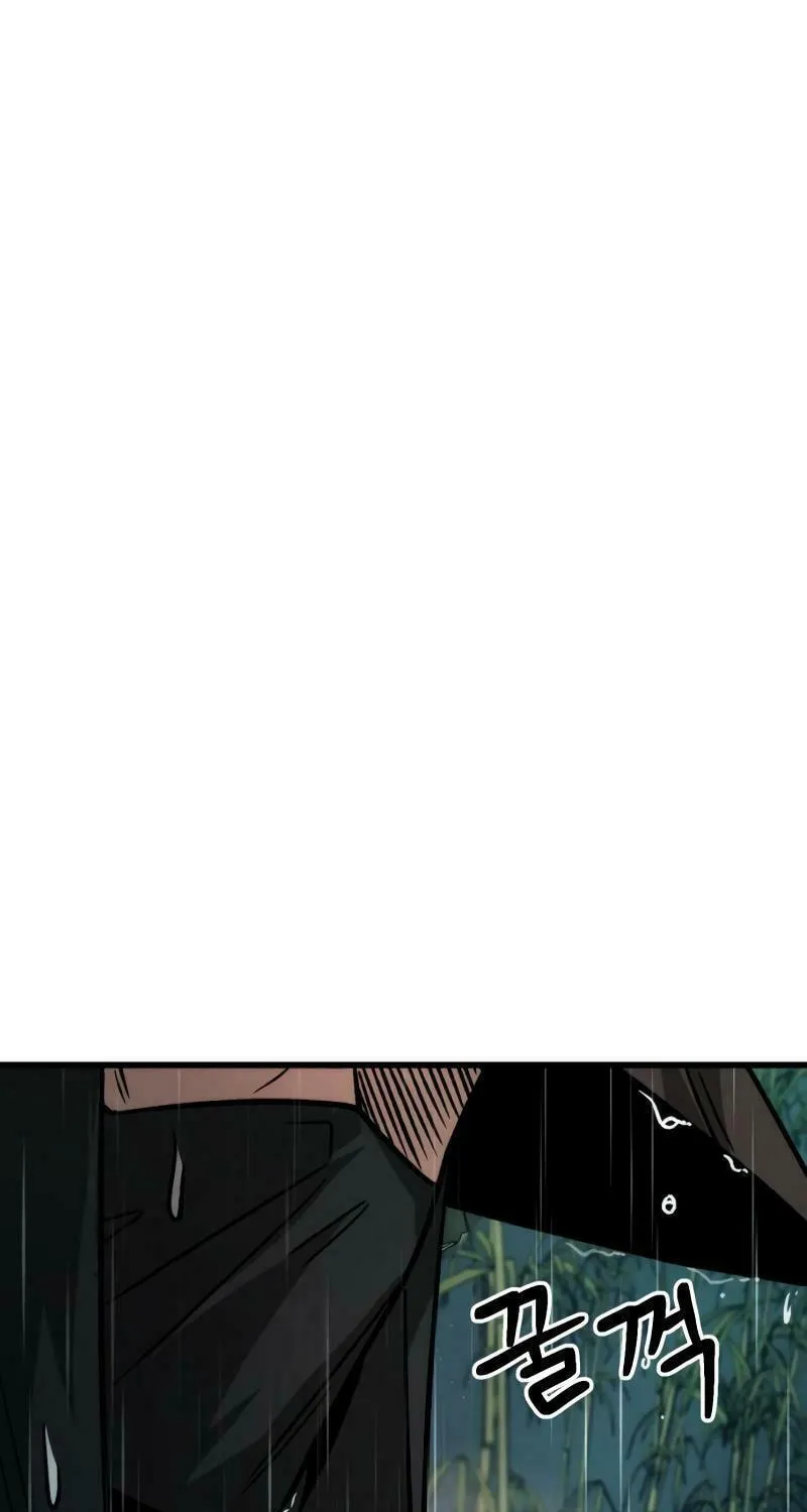 The New Beggars' Sect Chapter 21 page 30 - 