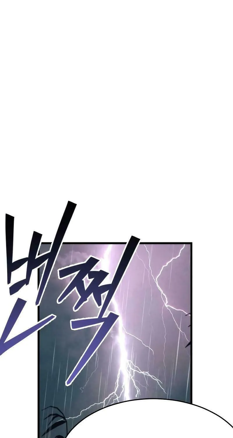 The New Beggars' Sect Chapter 21 page 40 - 