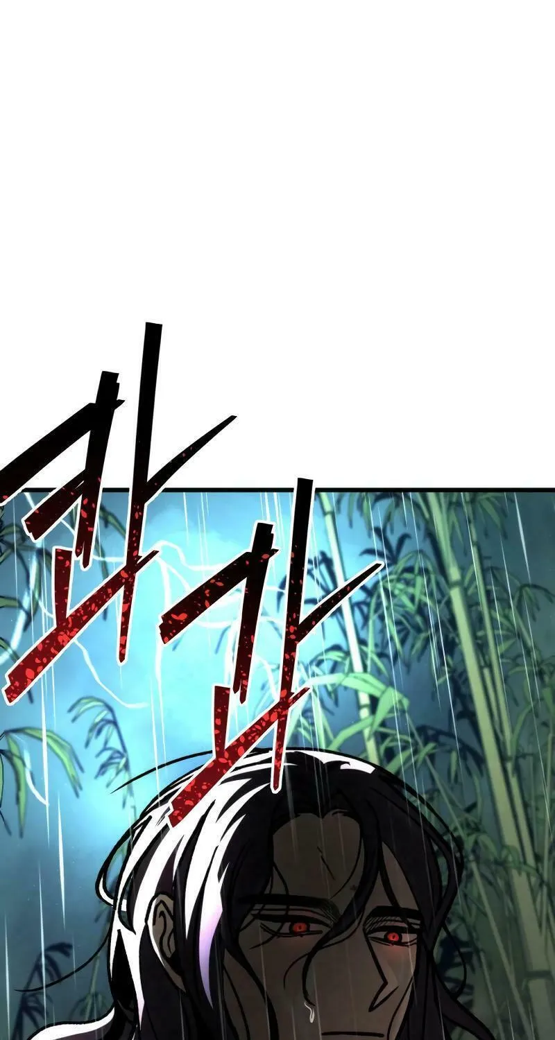 The New Beggars' Sect Chapter 21 page 63 - 