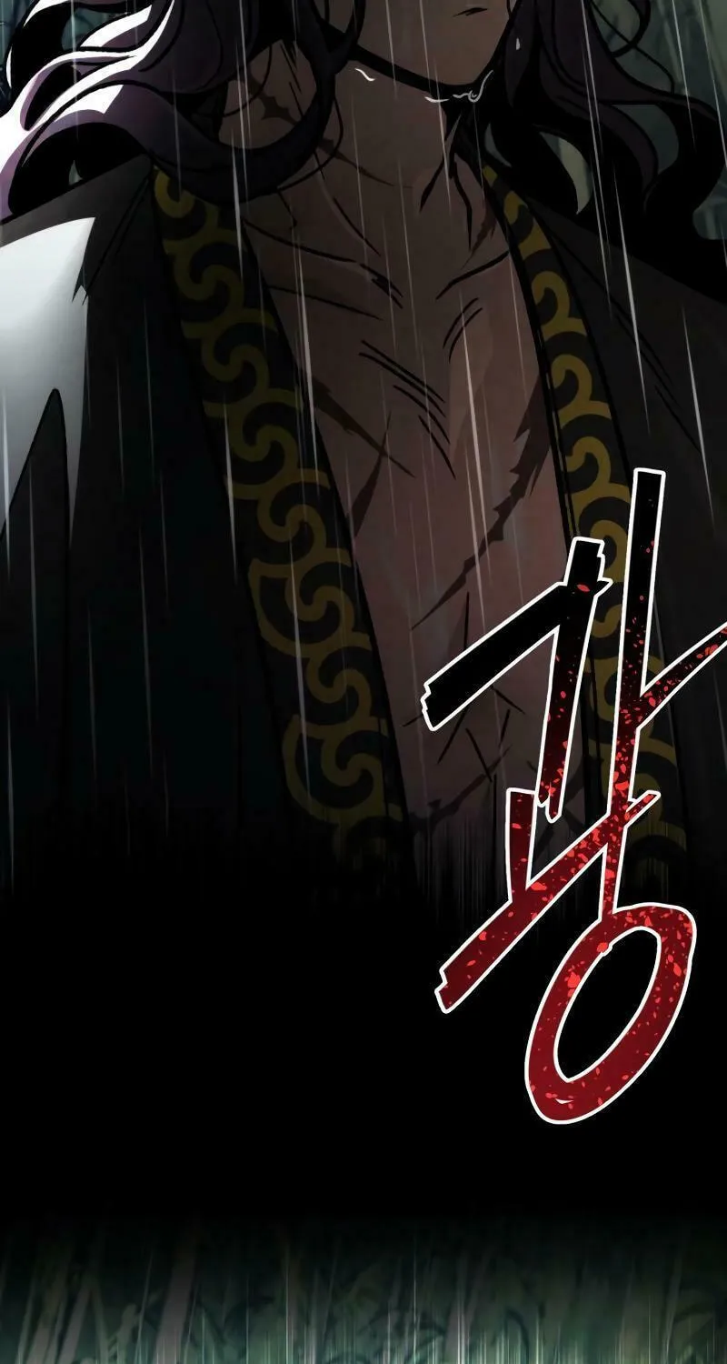 The New Beggars' Sect Chapter 21 page 64 - 