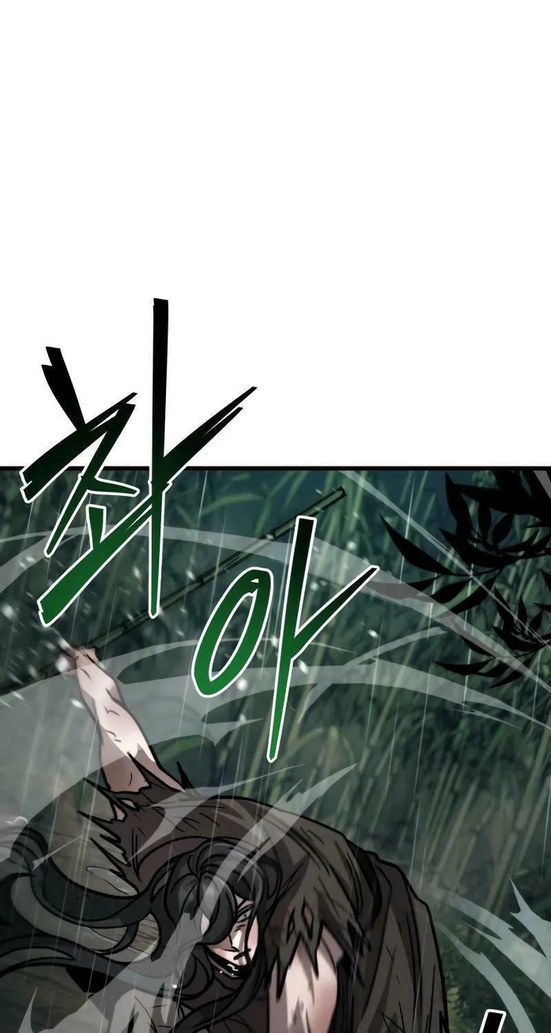 The New Beggars' Sect Chapter 21 page 81 - 
