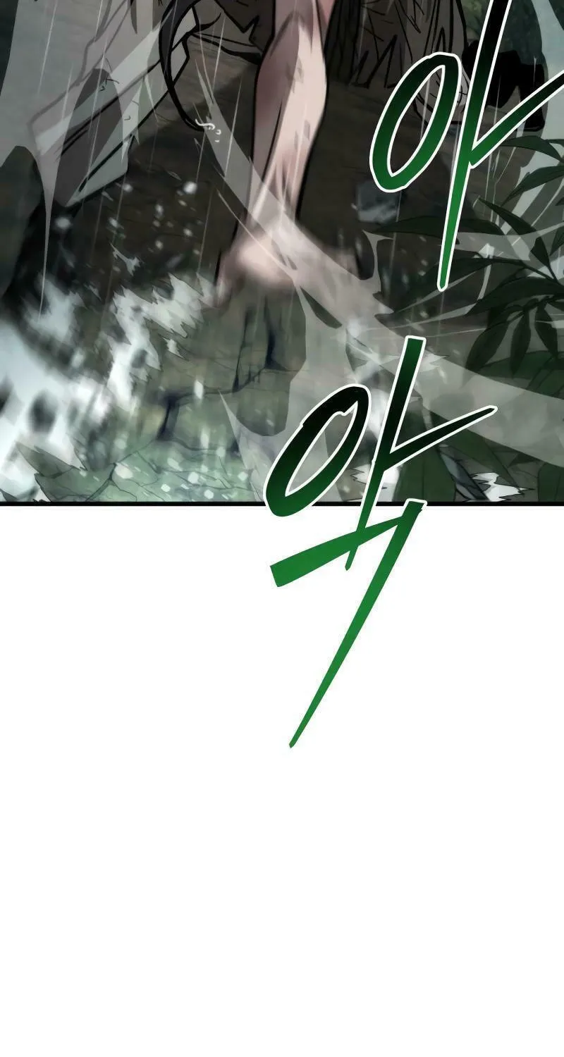 The New Beggars' Sect Chapter 21 page 82 - 