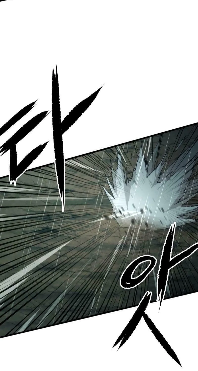 The New Beggars' Sect Chapter 21 page 89 - 