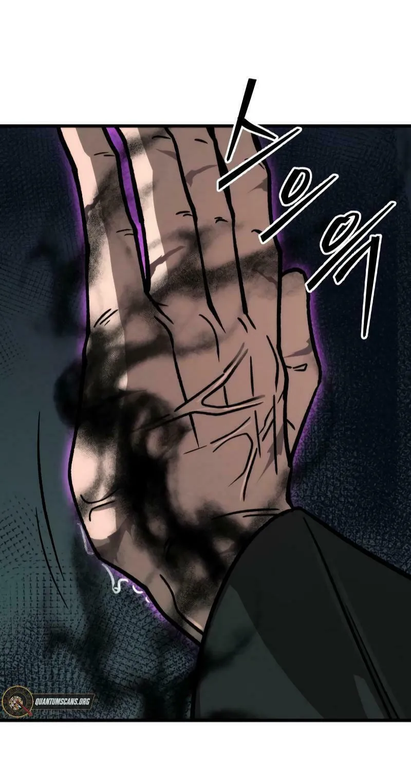 The New Beggars' Sect Chapter 21 page 93 - 