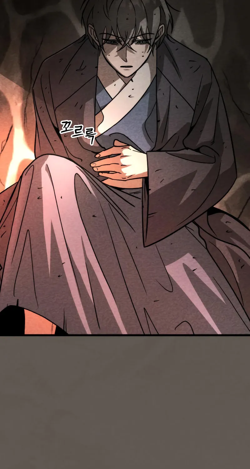 The New Beggars' Sect Chapter 22 page 113 - 