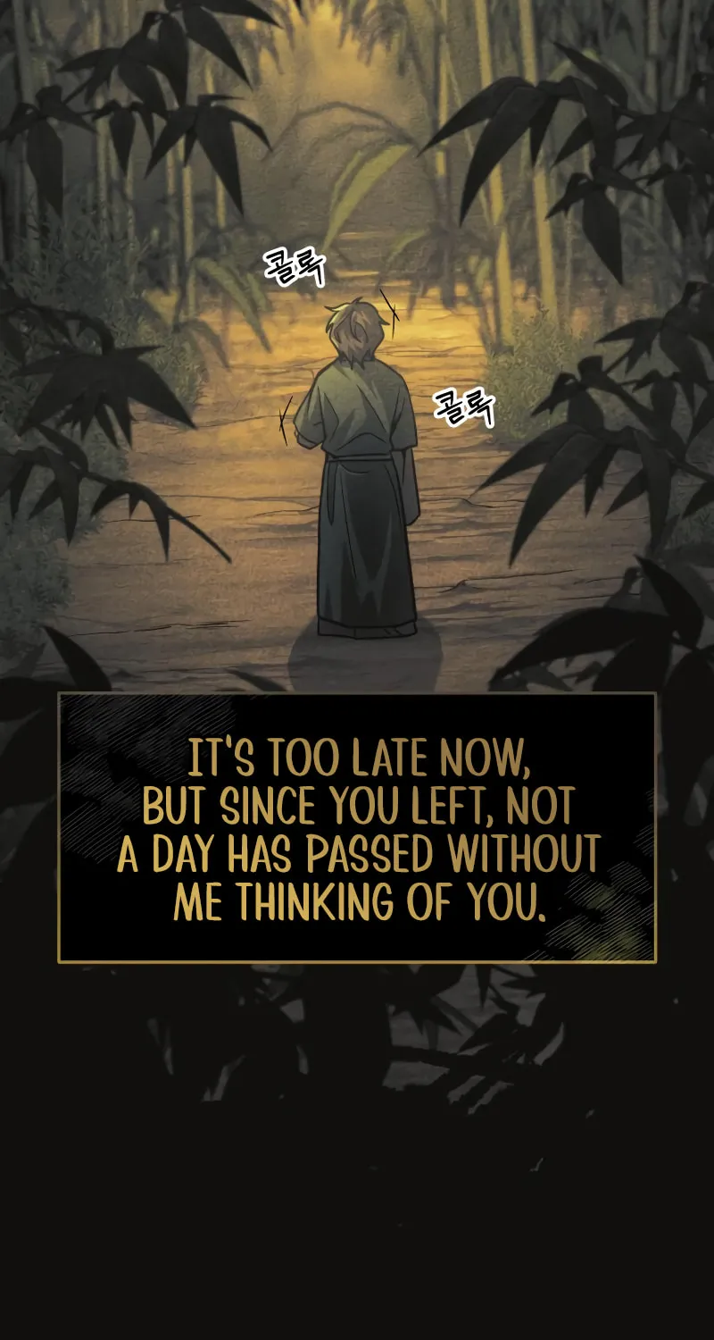 The New Beggars' Sect Chapter 22 page 18 - 