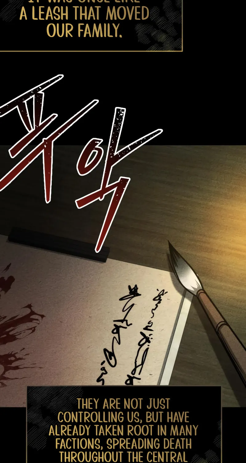 The New Beggars' Sect Chapter 22 page 24 - 