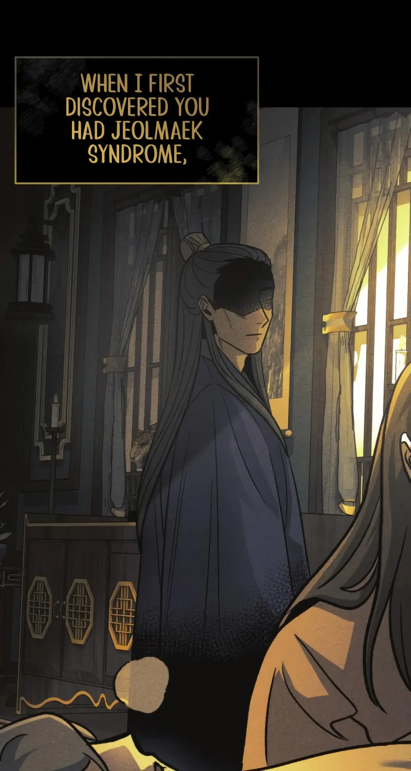 The New Beggars' Sect Chapter 22 page 4 - 