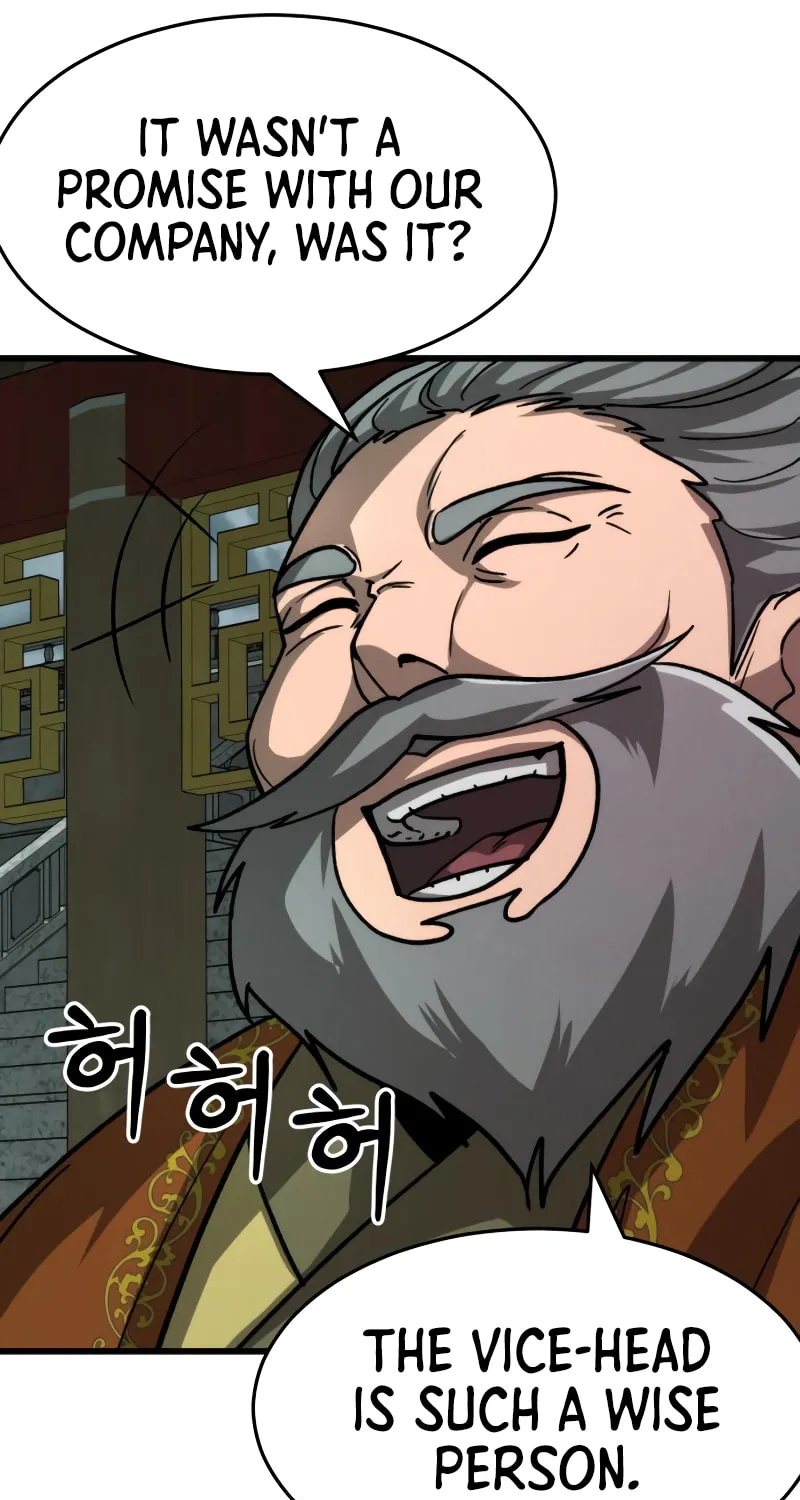 The New Beggars' Sect Chapter 22 page 57 - 