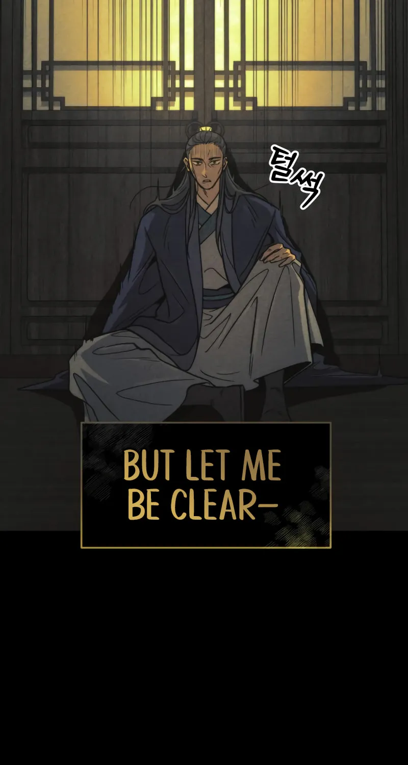 The New Beggars' Sect Chapter 22 page 7 - 