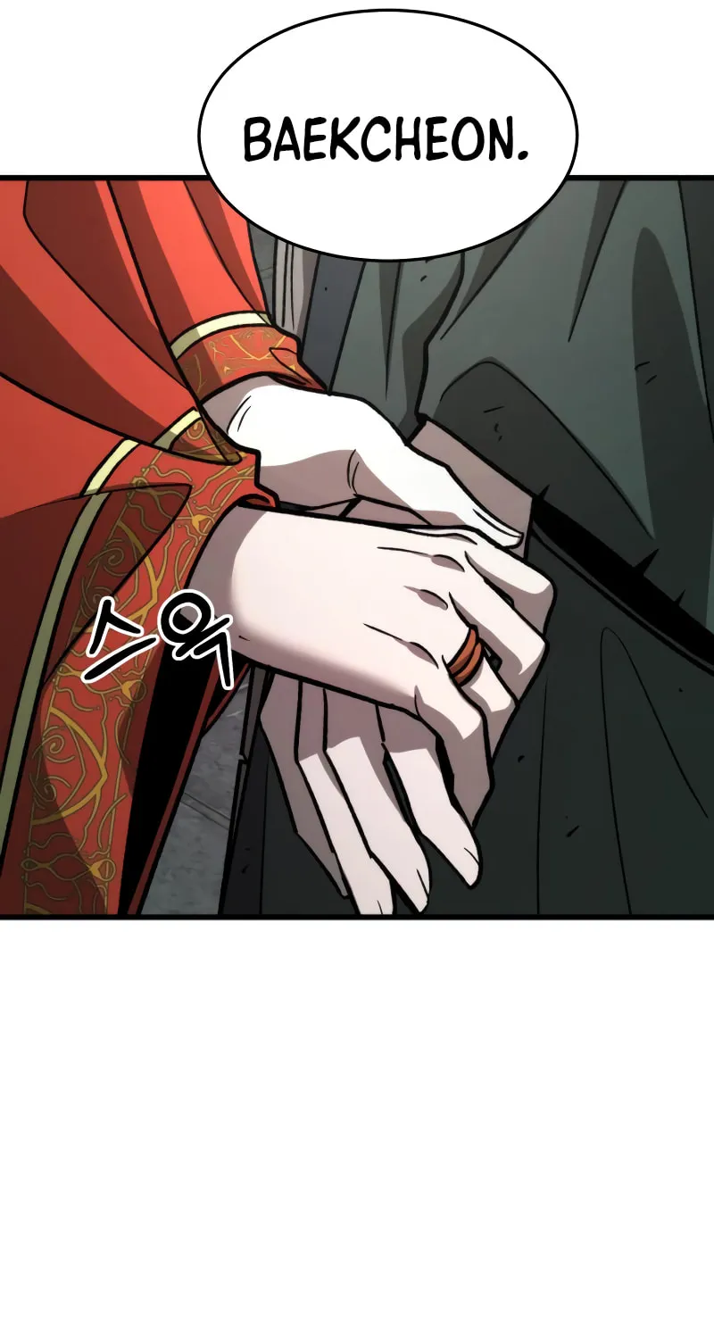 The New Beggars' Sect Chapter 22 page 81 - 