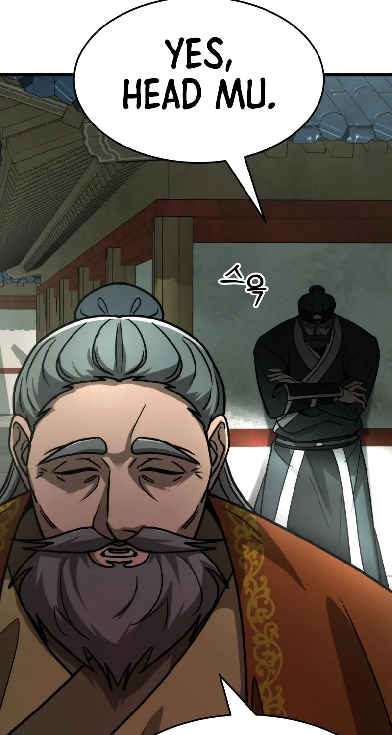 The New Beggars' Sect Chapter 22 page 94 - 