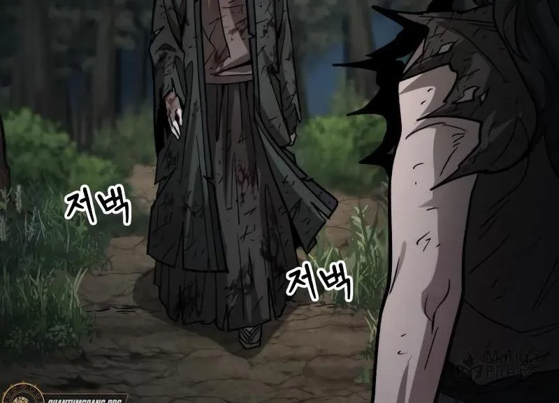 The New Beggars' Sect Chapter 23 page 129 - 