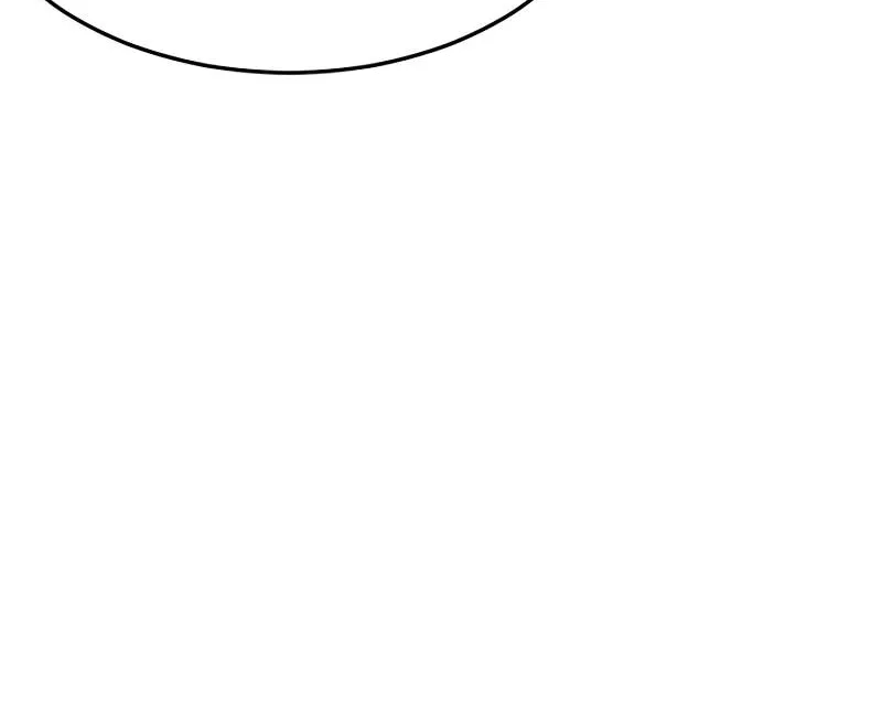 The New Beggars' Sect Chapter 23 page 147 - 