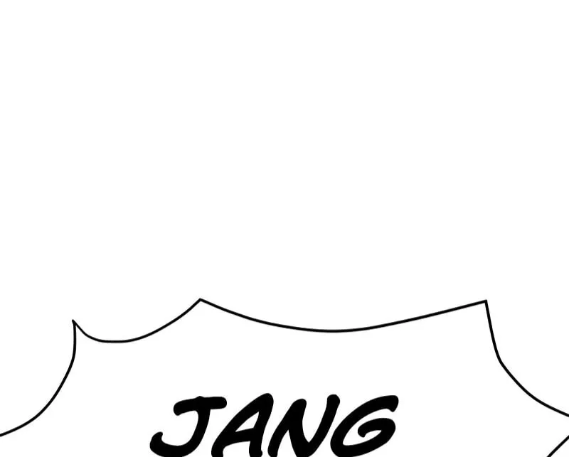 The New Beggars' Sect Chapter 23 page 157 - 