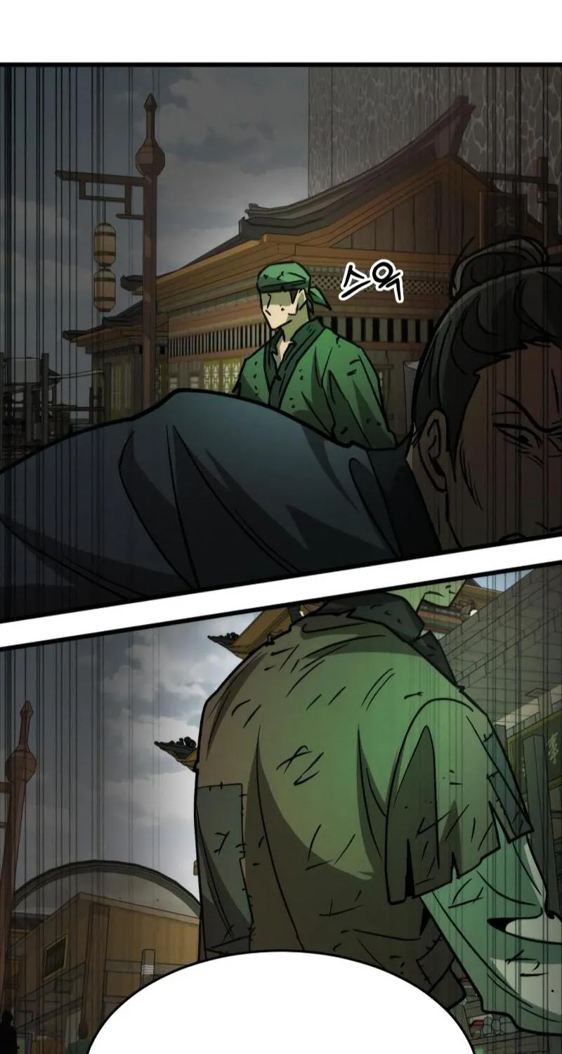 The New Beggars' Sect Chapter 23 page 184 - 
