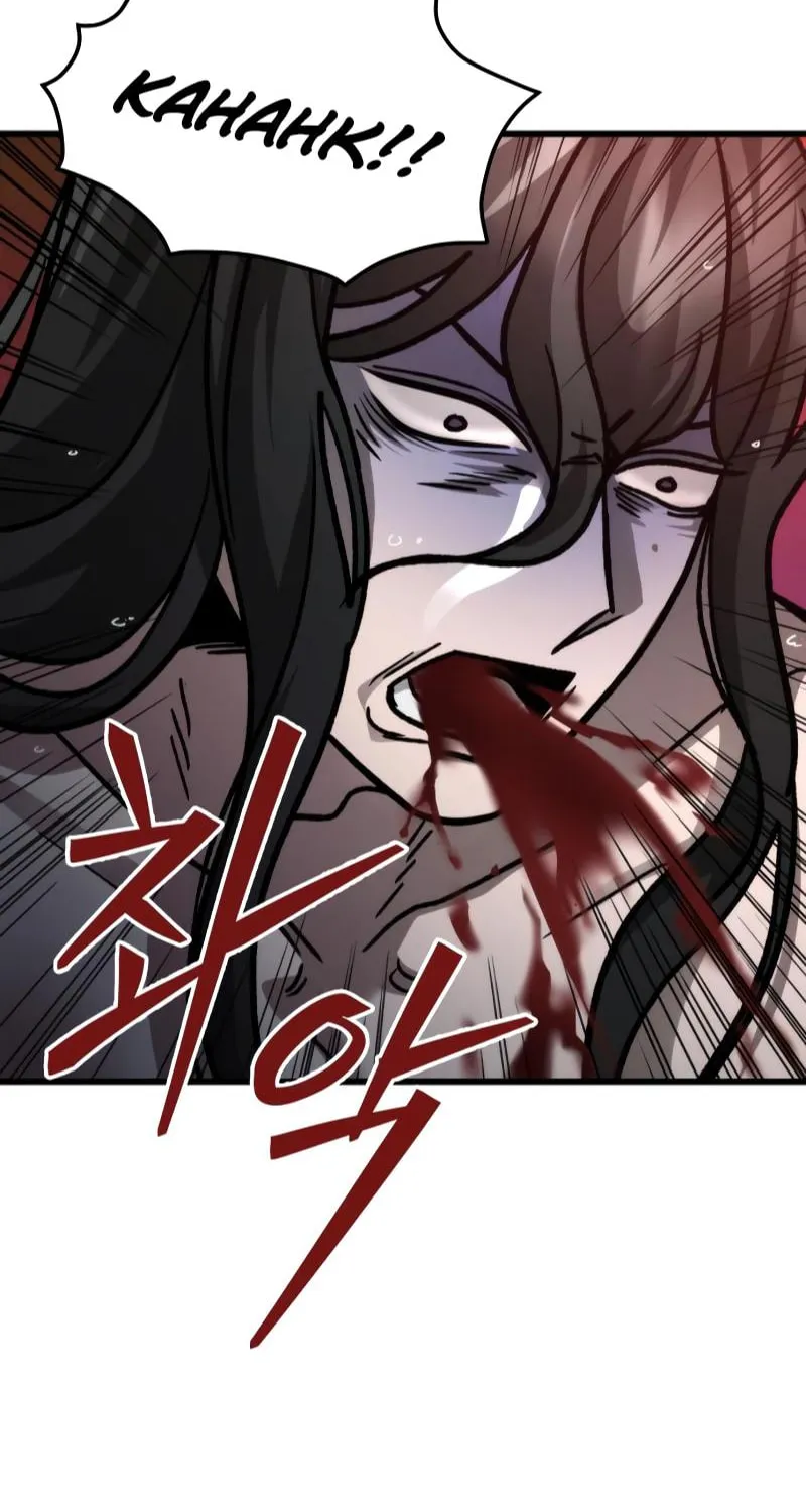 The New Beggars' Sect Chapter 23 page 32 - 