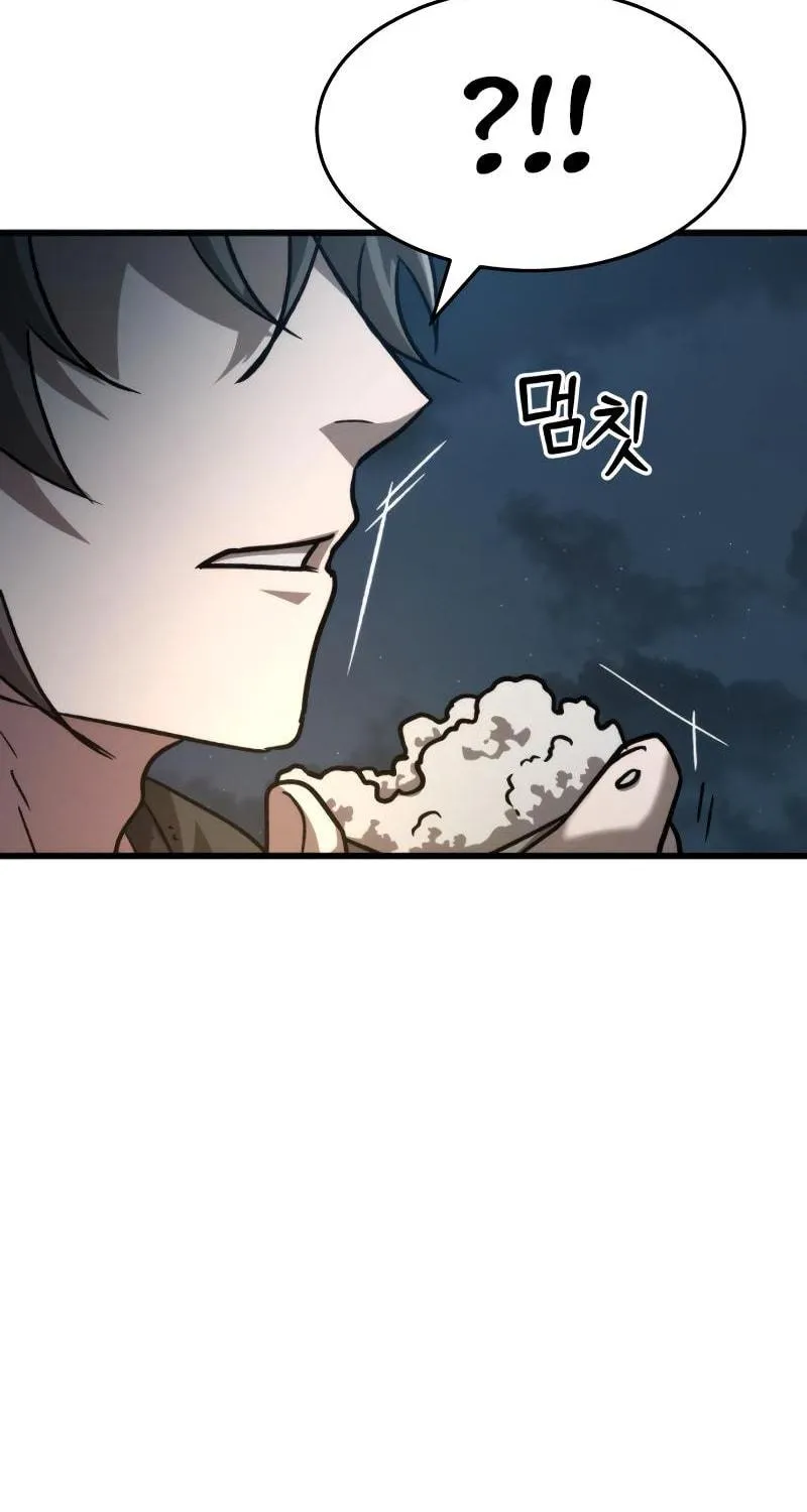The New Beggars' Sect Chapter 23 page 52 - 