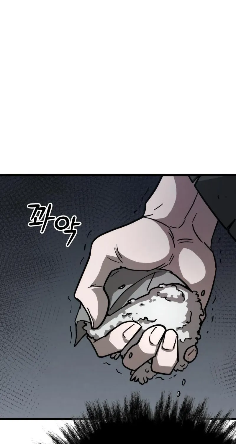 The New Beggars' Sect Chapter 23 page 66 - 
