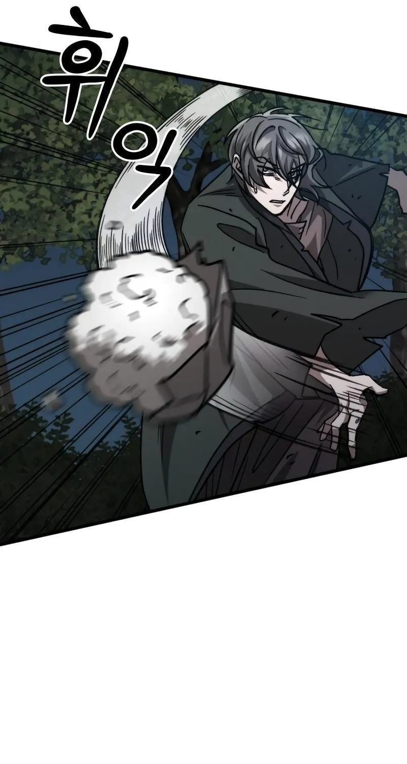 The New Beggars' Sect Chapter 23 page 68 - 