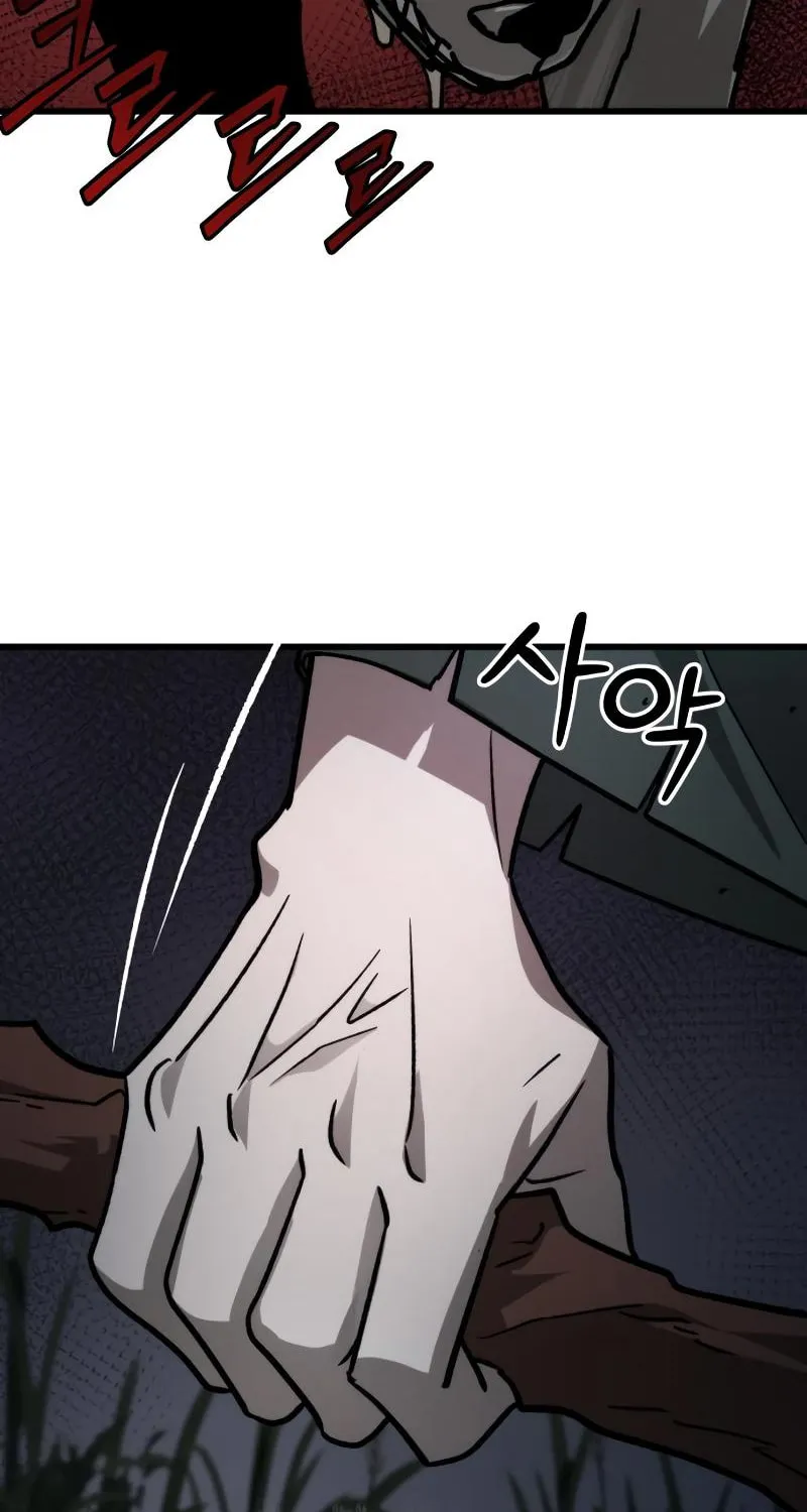 The New Beggars' Sect Chapter 23 page 72 - 
