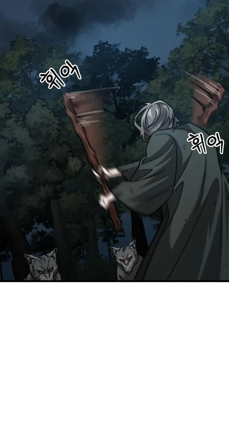 The New Beggars' Sect Chapter 23 page 78 - 