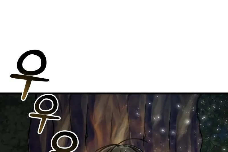 The New Beggars' Sect Chapter 23 page 85 - 