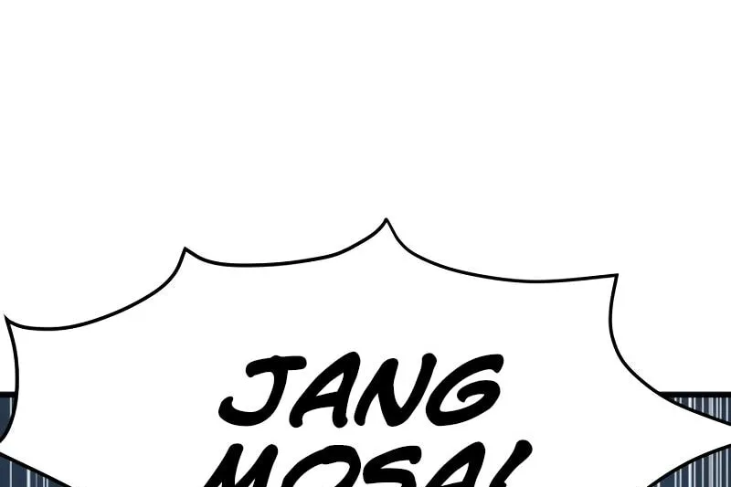 The New Beggars' Sect Chapter 23 page 91 - 