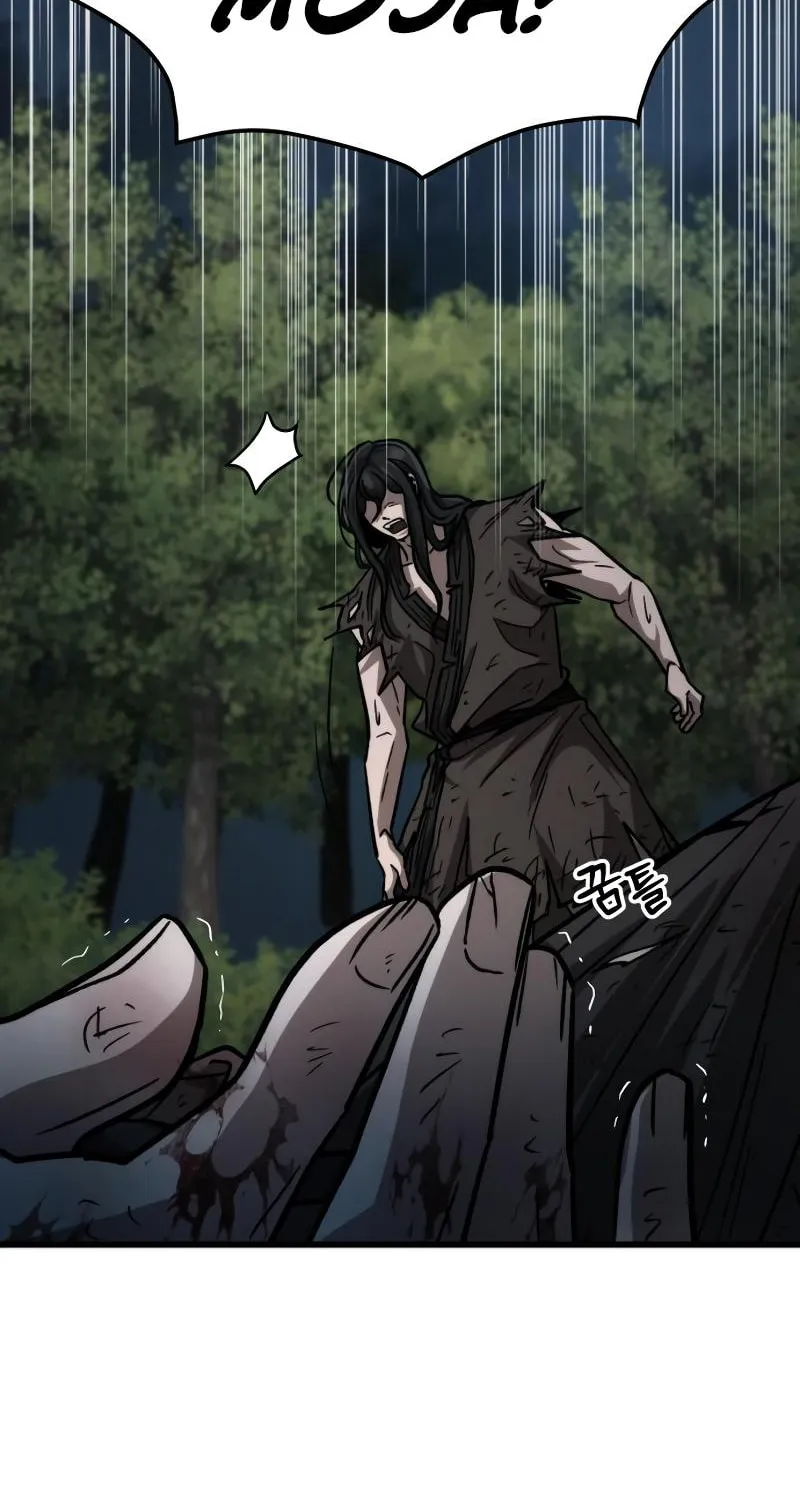 The New Beggars' Sect Chapter 23 page 92 - 